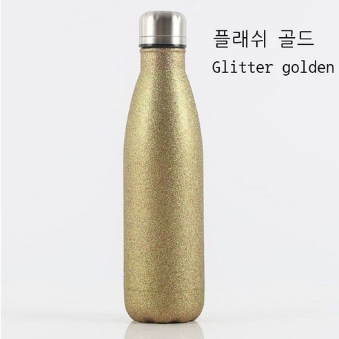 야외 운동 물병 전기 도금 나무 무늬 304 진공 스테인리스강 콜라병 보온컵, 플래시 골드, 350ML