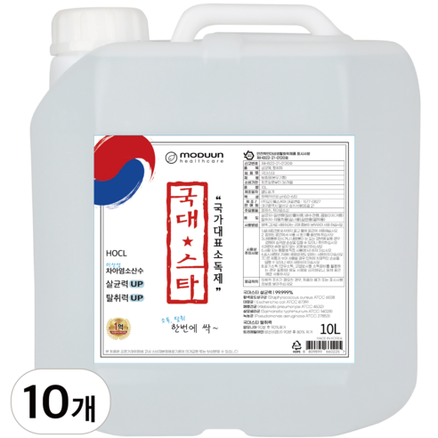 국대스타 살균소독제, 10L, 10개