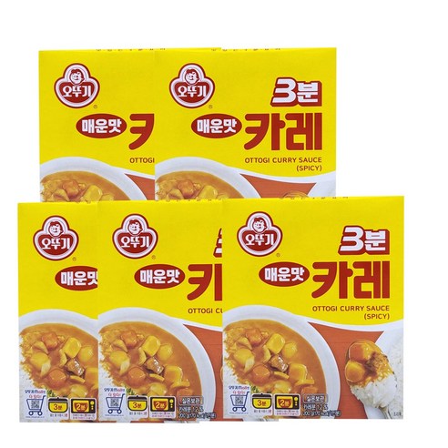 오뚜기 3분 카레 매운맛, 200g, 5개