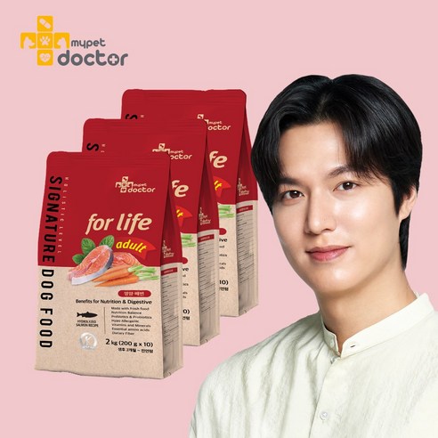 [마이펫닥터] 시그니처 포 라이프 어덜트 강아지 사료 홀리스틱 종합 영양 눈물 피부 알러지 다이어트 관절 2kg, 연어, 3개