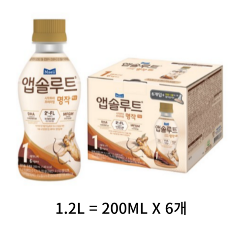 매일유업 앱솔루트 명작 2FL 액상 분유 1단계 200ml x 6p + 니플 세트, 1.2L, 2세트 1.2L × 2세트 섬네일