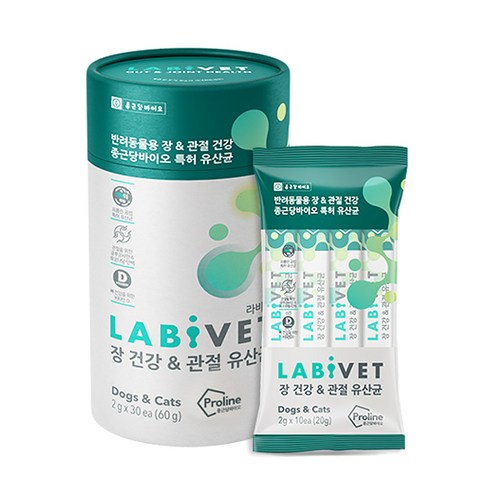 종근당 라비벳