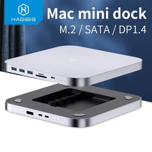 Hagibis USB C허브 2.5 SATA NVME M.2 SSD HDD인클로저 도킹 스테이션(Mac mini M1용) MC25 Pro DP, 한개옵션0