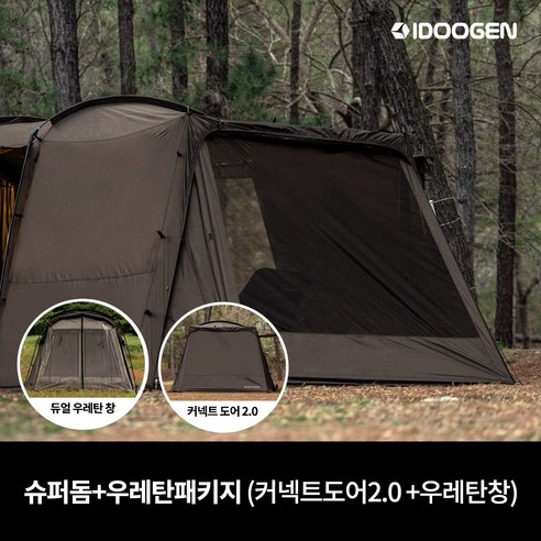 아이두젠 모빌리티 슈퍼돔 + 우레탄 패키지: 완벽한 캠핑 경험을 위한 최적의 선택