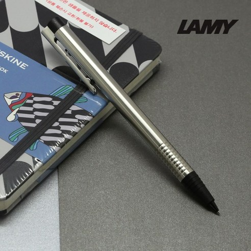 [라미]LAMY 로고 스틸블랙 샤프-0.5mm(105) / RAMY / 무료각인 / 공식수입처 제품 / 병행 아님, 각인 필요없음, 선물포장(쇼핑백)