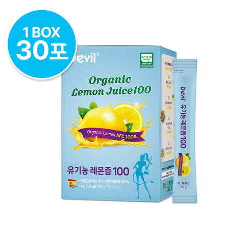 [악마] 유기농 레몬즙100 NFC 착즙 레몬원액 레몬수 레사비, 15g
