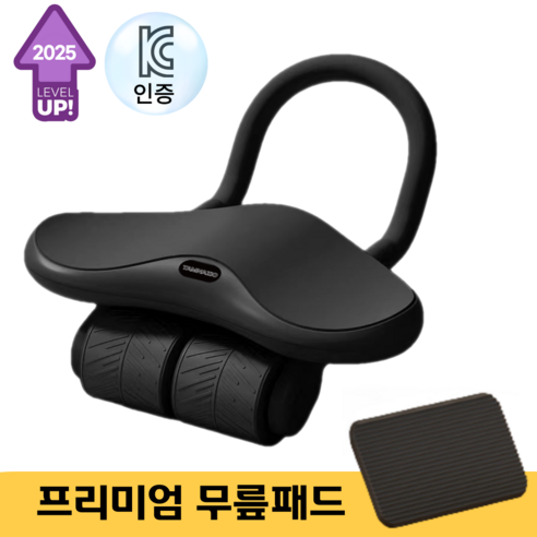 탐나지오 논슬립 무소음 리바운드 AB슬라이드 실내 홈트레이닝 (프리미엄 무릎패드 포함), 크린 블랙