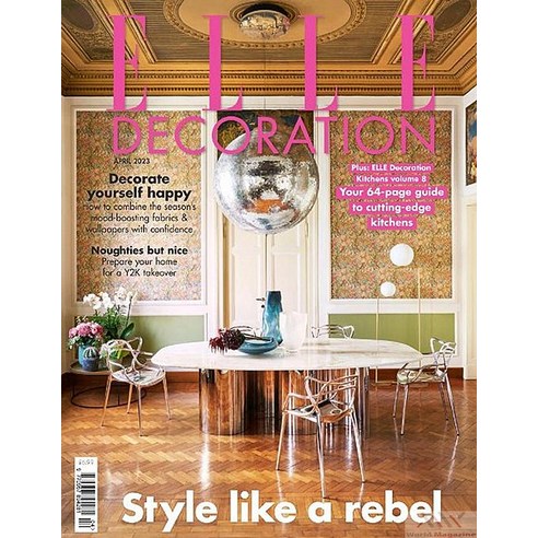 Elle Decoration Uk 2023년4월 (#365)호 (영국 인테리어 종합 전문 잡지 엘르 데코 Style Like a Rebel) - 당일발송