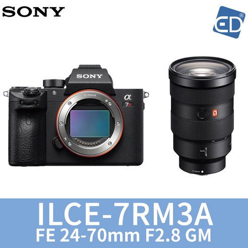 소니정품 미러리스 카메라 A7RM3A (A7R3A) /ED, 11 소니 A7RM3A+FE 24-240mm