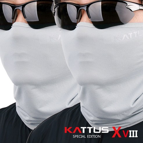 KATTUS 카투스 골프마스크 쿨넥워머 1+1 냉감마스크 바라클라바 오토바이마스크 자외선차단마스크 메쉬 자전거 골프마스크 낚시 멀티스카프 쿨햇빛가리개 쿨링, 그레이 2pcs, 2개