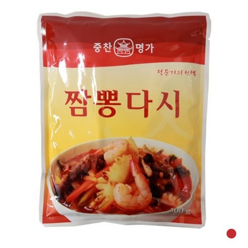 중찬명가 짬뽕다시 500g 2개 대용량 업소용 짬뽕국물 분말 파우더 유튜브 소개