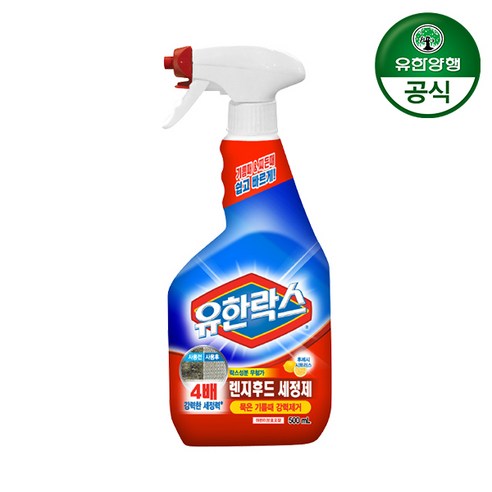 유한락스 렌지후드 세정제, 1개, 500ml