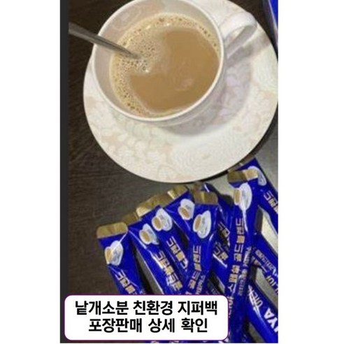 이디야 스페셜 골드블렌드 커피믹스, 11g, 50개입, 1개