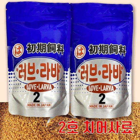 사랑스러운 구피 치어를 위한 최고의 선택, 러브라바2호 브라인쉬림프 대체 먹이 러브라바