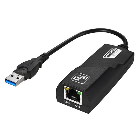 이지넷유비쿼터스 USB 3.0 기가비트 유선 랜카드 NEXT-2200GU3