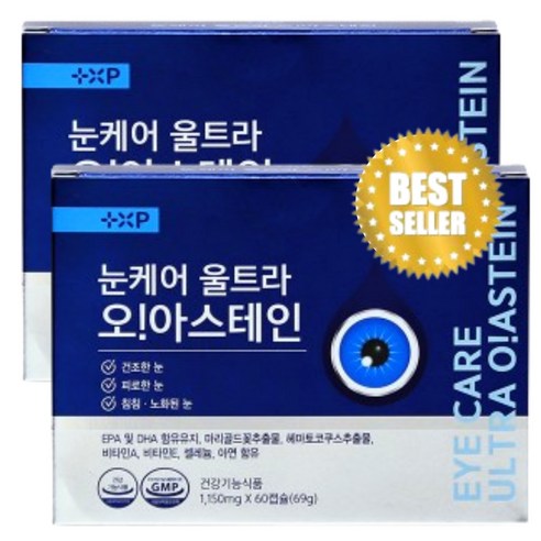 시력저하 황반변성 루테인 지아잔틴 아스타잔틴 눈약 건조 피로 침침, 2세트, 60정