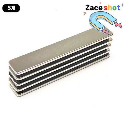 길이 50mm x 폭 10mm x 두께 1.5mm 사각 네오디뮴 자석 [제이스샷], 50*10*1.5T, 5개