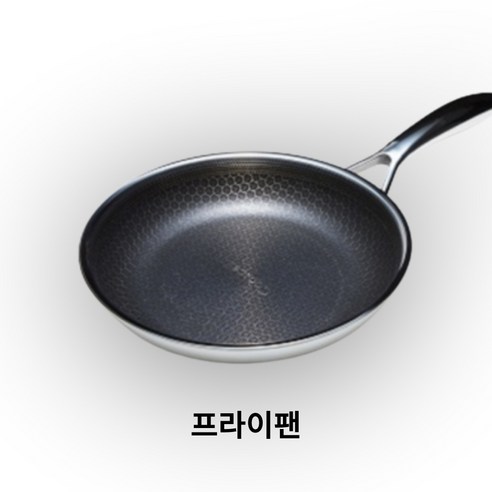 쿡셀 블랙큐브 통3중 프라이팬, 26cm, 1개