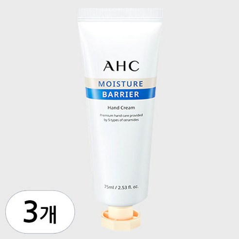 AHC 모이스처 배리어 핸드크림 75ml x3, 3개