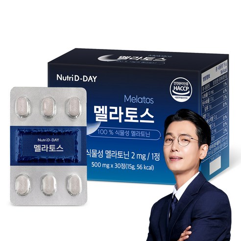 뉴트리디데이 멜라토스, 30정, 1개