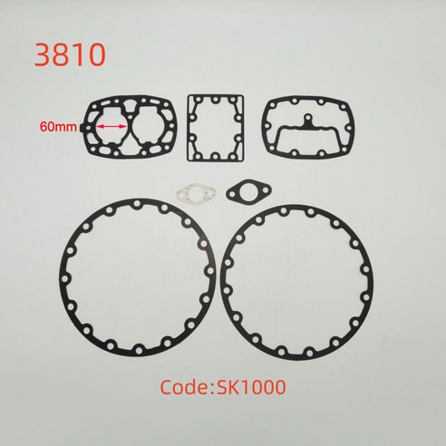 프라스콜드 냉동 압축기용 개스킷 세트 SK1000 F5 24.1Y, [01] 3810