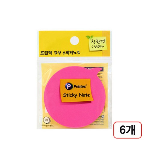 프린텍)스티키노트50매, 6개, 말풍선DI013