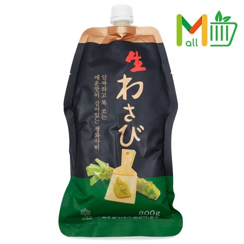 코우 생와사비 800g, 3개