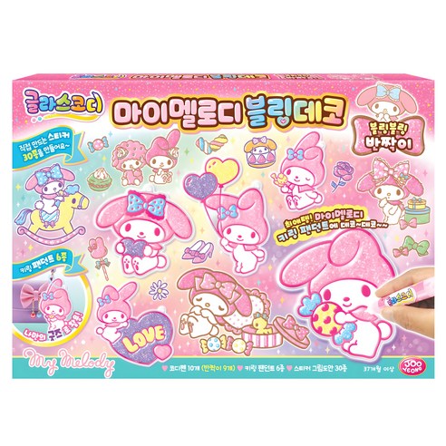 주영 글라스코디 산리오 블링데코, 1개, 마이멜로디