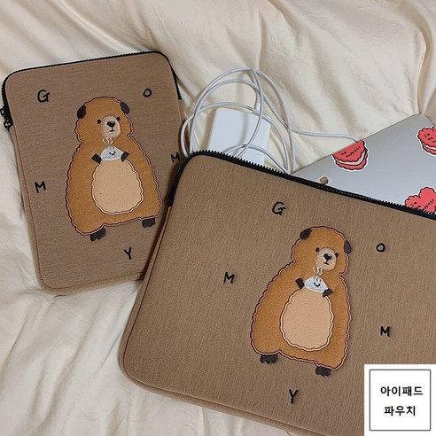 아이패드파우치 노트북파우치 11/14/15인치노트북파우치 아이패드에어4파우치 아이패드/노트북 수납 가방 캐릭터 다용도 수납 파우치, 양 브라운
