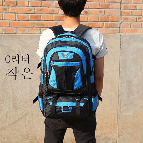 DFMEI 70리터 대용량 백팩 남여 아웃도어 트래블 백팩 50리터 가방 스포츠 등산가방 투어, DFMEI 하늘색 [50리터 1859#트럼펫]