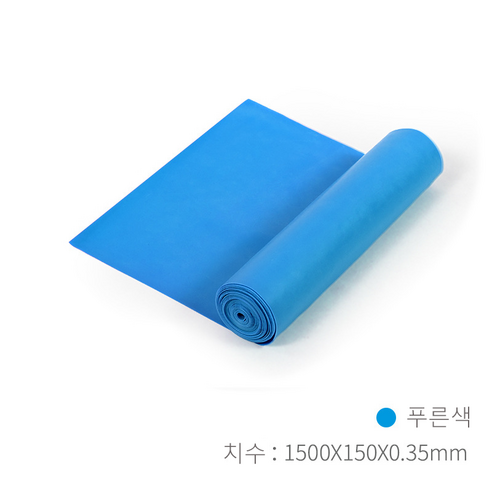 고무장력밴드 요가피트니스 운동 저항밴드 요가 근력운동 스트레칭 요가 탄성홈, 푸른색