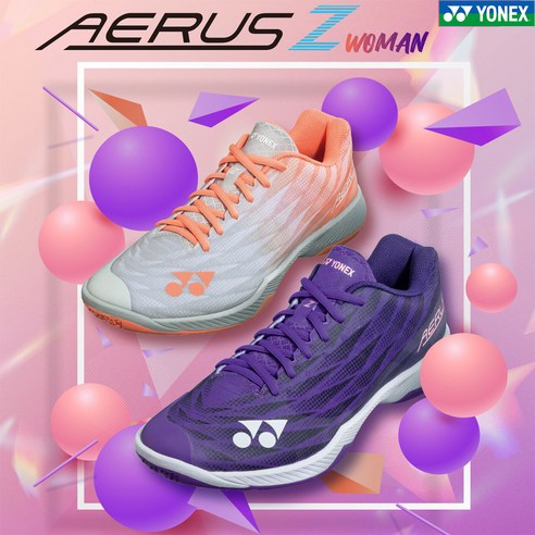 가벼움, 쿠셔닝, 와이드 설계, 요넥스 에어러스Z로 코트 위를 자유롭게!