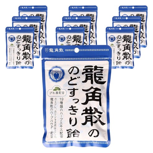 류카쿠산 목이 시원한 사탕으로 여름을 날리다 용각산캔디