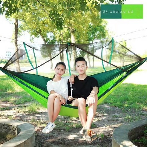 DPMEI 해먹야상수야외가정야외해먹, (풀 로프) 과일 녹색 잉크 그린 - 더블