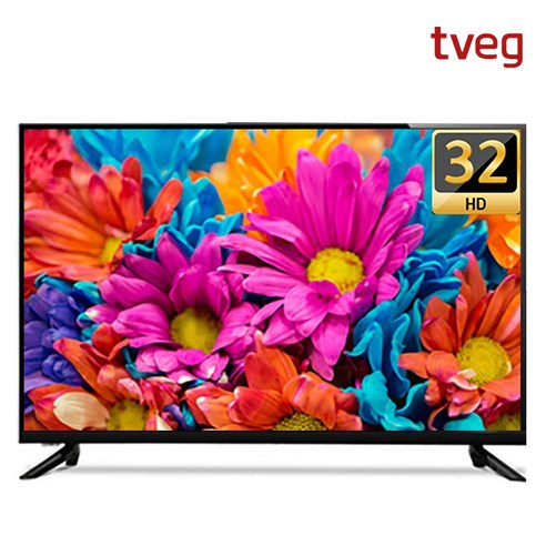 티브이지 32인치 HD TV LED, 스탠드(택배발송)