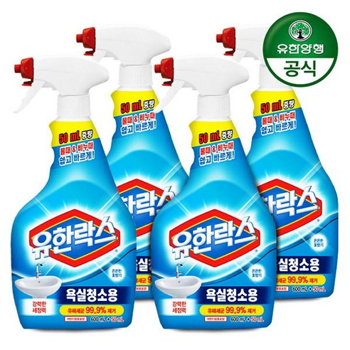 유한락스 욕실청소용 650ml+650ml x 2개, 2.곰팡이제거제 650ml+650ml 2개