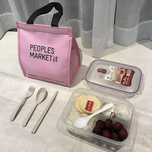 YY별도의 전자 레인지 플라스틱 도시락 학생 암나사 단열 도시락 성인 사무실 대용량 도시락, 색깔18_옵션1