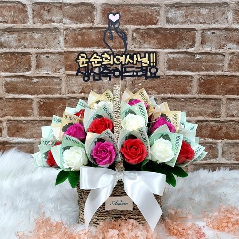 비누꽃의 우아함과 실용성을 선사하는 수플라워앤가든 돈꽃바구니