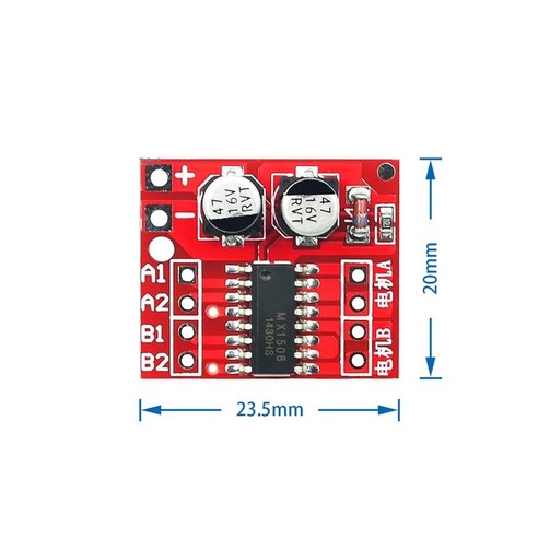 5A 양방향 DC 모터 드라이버 모듈 PWM 속도 조절 가능한 듀얼 H-브리지 (L298N L9110) – 1개