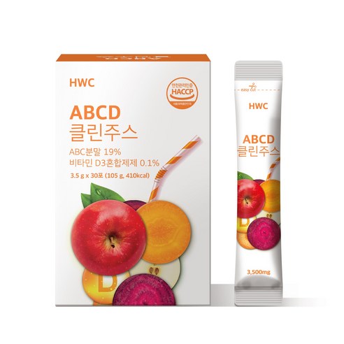 hwc abcd 클린주스 빼빼주스 사과 당근 비트주스 비타민 d 아침 야채 주스 8박스, 30포, 3.5g, 8개