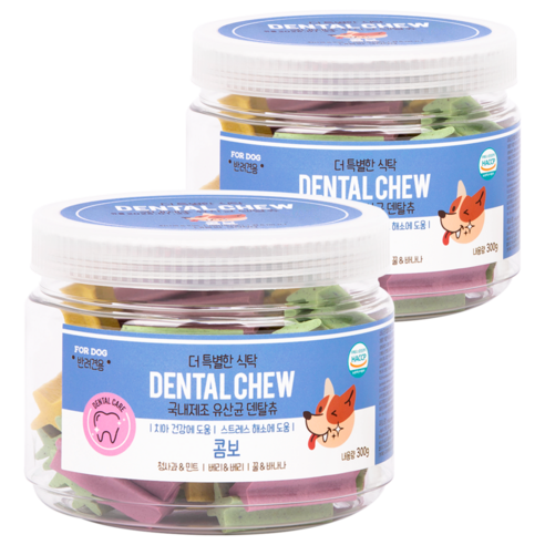 푸디 더특별한식탁 유산균 덴탈츄 강아지 간식 껌, 2개, 300g, 알록달록 맛조합 콤보