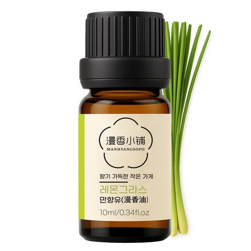 만향소포 100% 순수 천연 아로마 에센셜오일 PETA 비건 숙면 집중 힐링, 1개, 10ml, 만향유(레몬그라스)