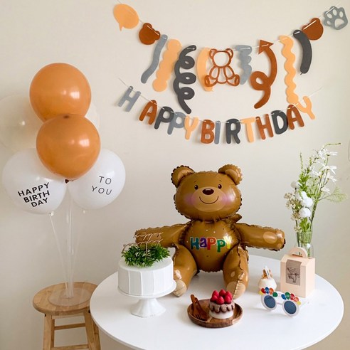 홀리노 HBD 곰돌이 파티 풍선 가랜드 세트, 우드HBD, 1세트