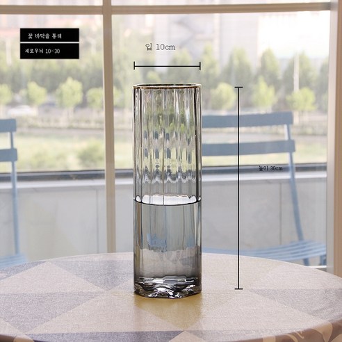 DFMEI 북유럽 유리 꽃병 투명 세로 창의 거실 꽃꽂이 해바라기 장미 백합 가정용 장식품", 10*30 담뱃재(금박)(원색)"