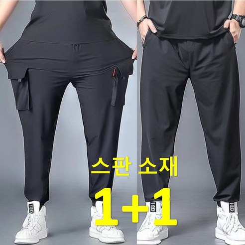 짐무크 남성 냉감 루즈핏 유넥 머슬반팔티 의류 14 히트세븐(2벌세트) L-8XL 스판 조거바지 스판 조거 트레이닝 팬츠 남성 작업복바지 봄 여름 가을 빅사이즈 HTP58