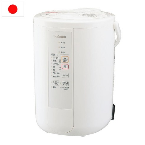 일본 Zojirushi 조지루시 가습기 3L EE-RR50-WA 스팀 가열식