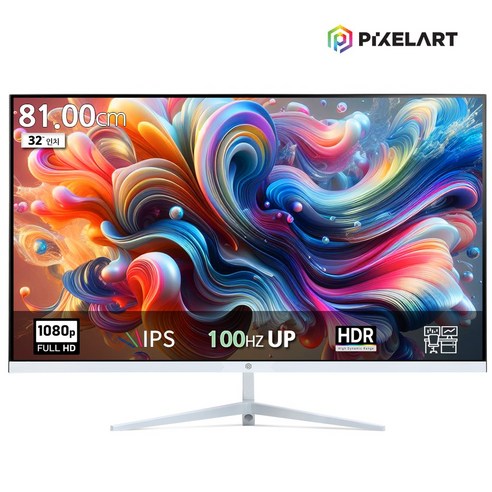 눈부신 몰입, 픽셀아트 PA3230W 화이트 32형 모니터 리뷰: 예술과 기술의 조화 32인치게이밍모니터