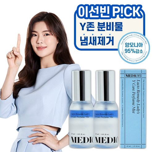 메디온 락토리메디 Y케어 퍼퓸 미스트 이너퍼퓸 Y존향수 속옷향수, 2개, 30ml
