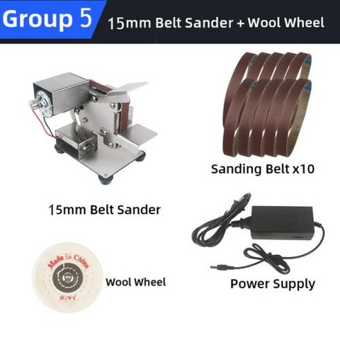샌딩기 전동드릴사포 원형사포 미니 벨트 전기 샌딩 연마 그라인딩 기계 DIY Blt 연마기 220V, 5) Group 5