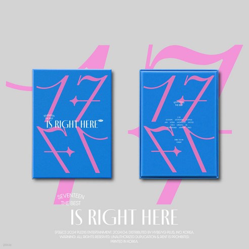 세븐틴 - BEST ALBUM '17 IS RIGHT HERE' 디어 버전 13종 중 1종 랜덤